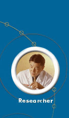 Info for Researchers